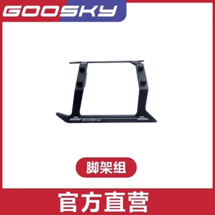 Spare Parts List For GOOSKY S1 - Rc Helicopter Coaxial ulasan dan harga